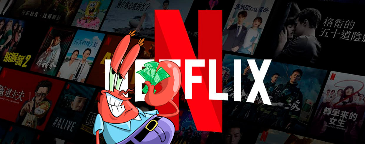 Netflix empieza a cobrar extras por compartir cuenta